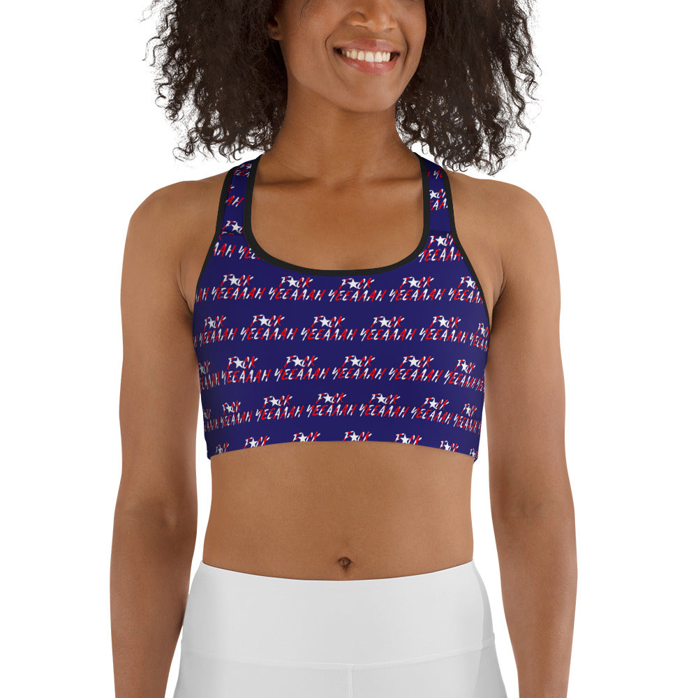 Home Colors Sports bra — IronSquared women's sports bra, front view