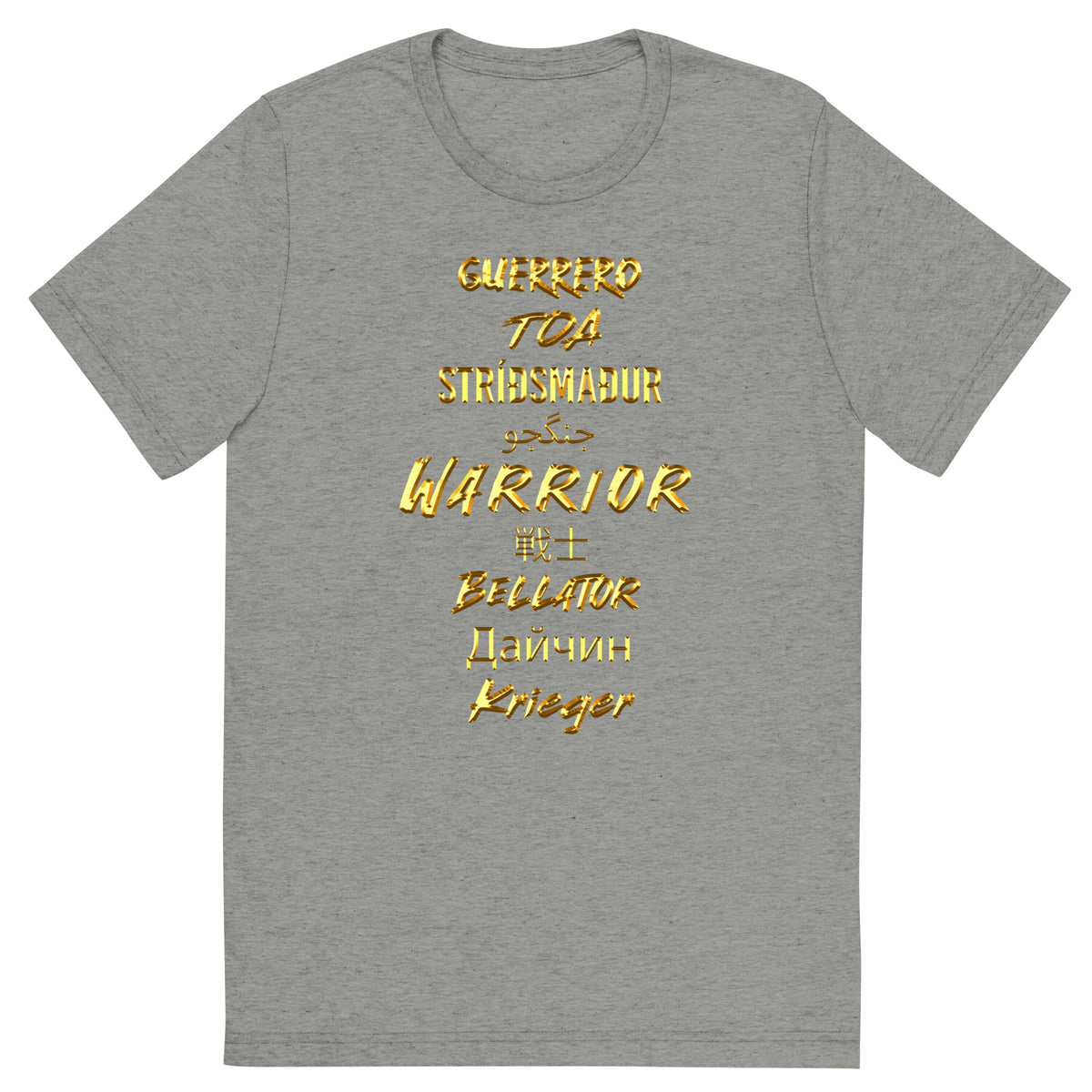 Warrior Gold T-shirt — IronSquared t-shirt, view 20