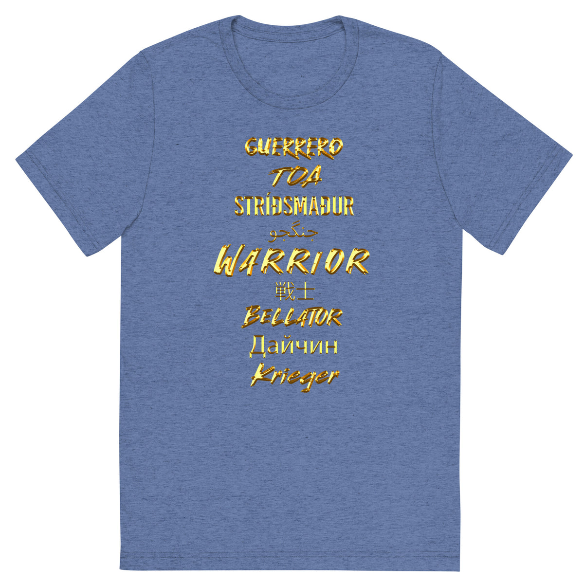 Warrior Gold T-shirt — IronSquared t-shirt, view 18