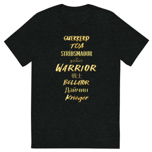 Warrior Gold T-shirt
