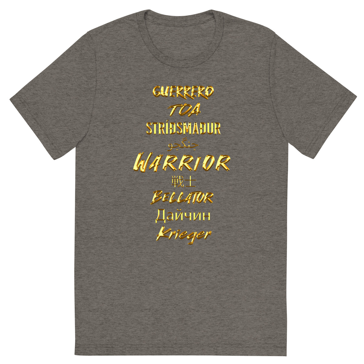 Warrior Gold T-shirt — IronSquared t-shirt, view 16