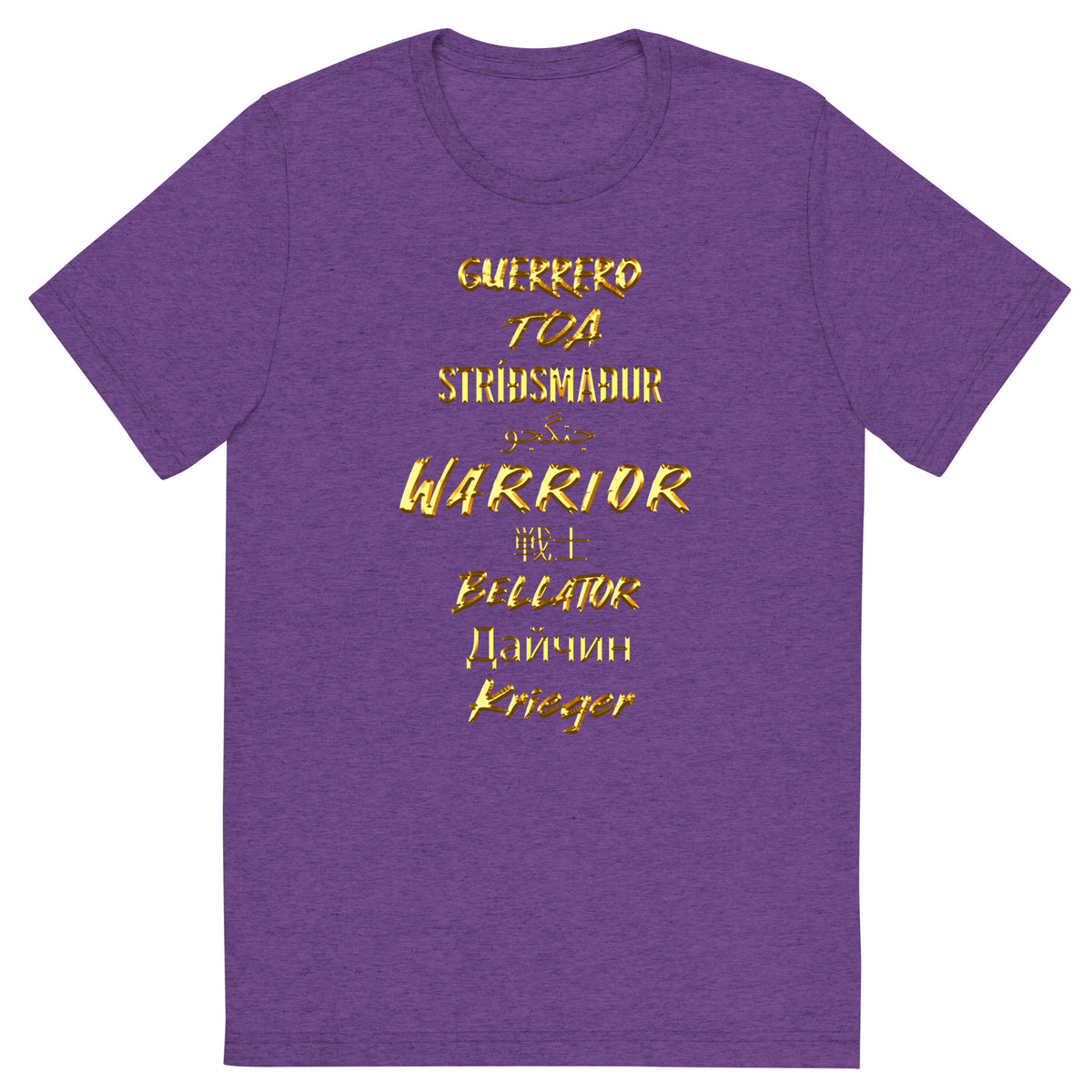 Warrior Gold T-shirt — IronSquared t-shirt, flat lay