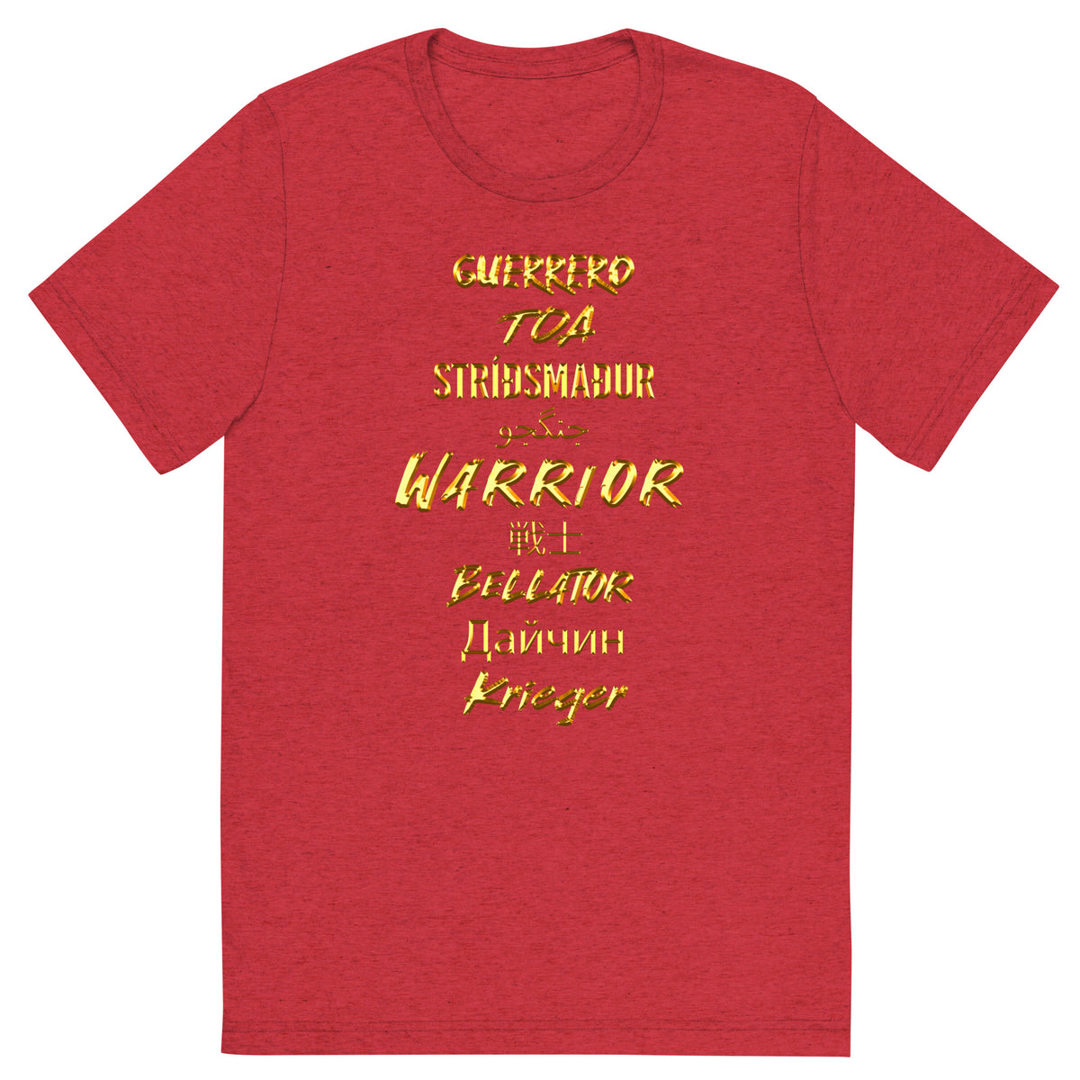 Warrior Gold T-shirt — IronSquared t-shirt, view 14