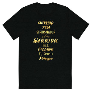 Warrior Gold T-shirt