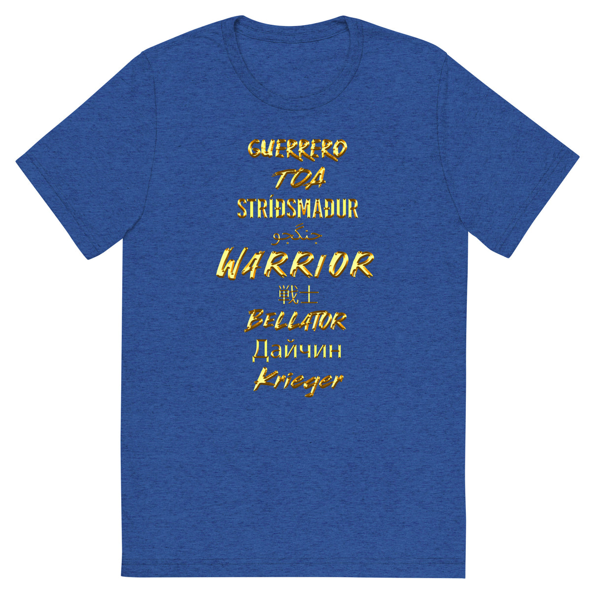 Warrior Gold T-shirt — IronSquared t-shirt, close-up detail